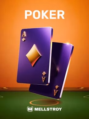 Poker